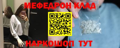 mdma Чапаевск