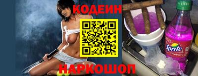 mdma Чапаевск