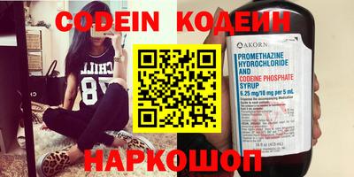 mdma Чапаевск