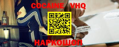 mdma Чапаевск