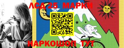 mdma Чапаевск