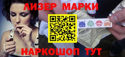 jwh Чебоксары