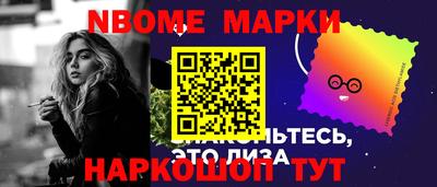 mdma Чапаевск