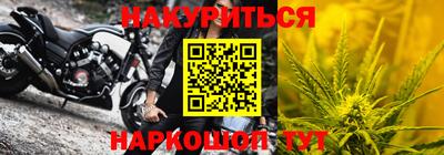 jwh Чебоксары