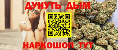 jwh Чебоксары