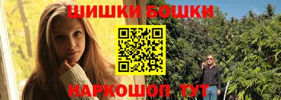 mdma Чапаевск