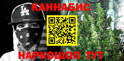 mdma Чапаевск