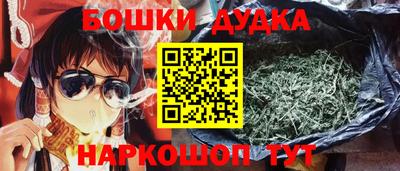 mdma Чапаевск