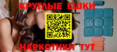 jwh Чебоксары