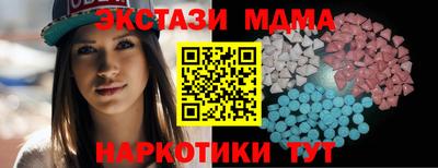 jwh Чебоксары
