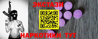 mdma Чапаевск