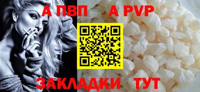 jwh Чебоксары
