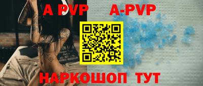 jwh Чебоксары