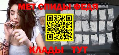 гашишное масло Чебаркуль