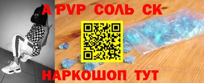 jwh Чебоксары