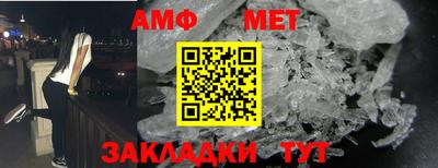 jwh Чебоксары