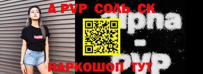 jwh Чебоксары