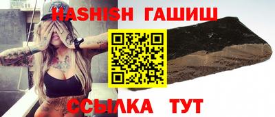 jwh Чебоксары