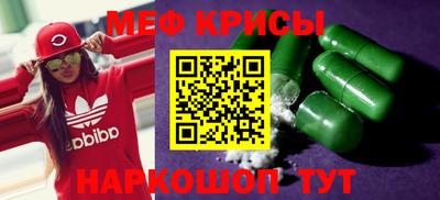 jwh Чебоксары