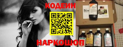 jwh Чебоксары