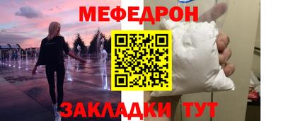 гашишное масло Чебаркуль